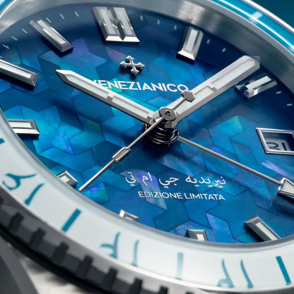 Venezianico Nereide GMT - Edizione Limitata Samarcanda - immagine 4